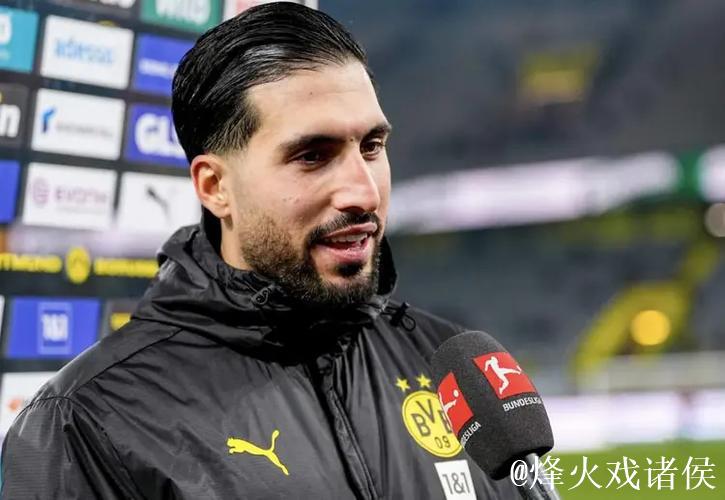 埃姆雷-詹：我们本有着很高的目标，但被淘汰了