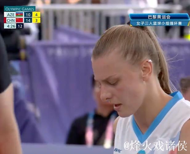 中国三人女篮加时不敌阿塞拜疆 王丽丽7分4板