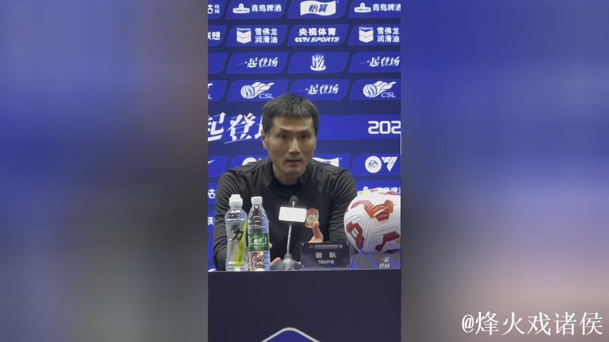 邵佳一输得心服口服 申花是今年中超最好的队伍 邵佳一输得心服口服 申花是今年中超最好的队伍