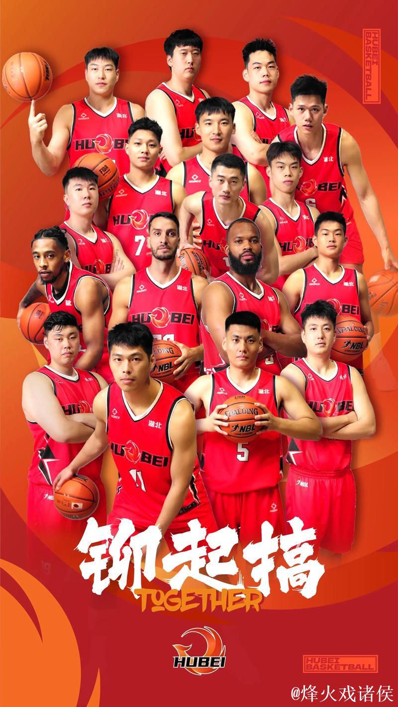 2025日职前瞻:8队换帅+3队重建 潜在黑马众多 2025日职前瞻:8队换帅+3队重建 潜在黑马众多